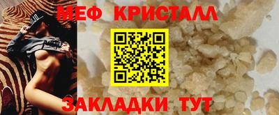 соль курить ск Усть-Илимск