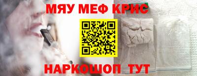 кокс Усть-Джегута
