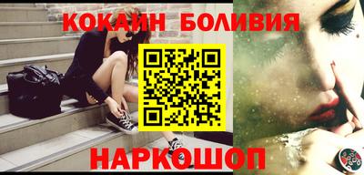 кокс Усть-Джегута