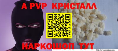 кокс Усть-Джегута