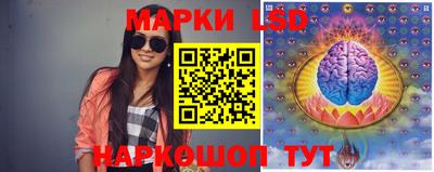 кокс Усть-Джегута