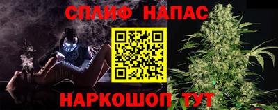 кокс Усть-Джегута