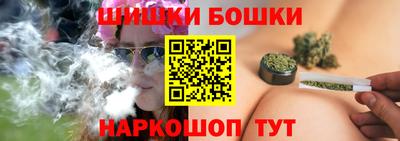 кокс Усть-Джегута