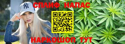 соль курить ск Усть-Илимск