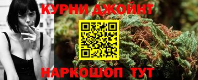 соль курить ск Усть-Илимск