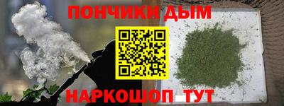 соль курить ск Усть-Илимск