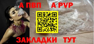 кокс Усть-Джегута