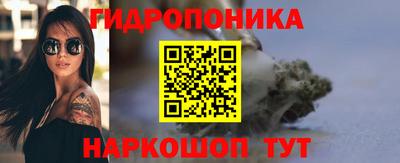 соль курить ск Усть-Илимск