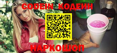 кокс Усть-Джегута