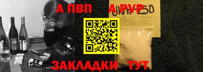 кокс Усть-Джегута