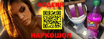 кокс Усть-Джегута