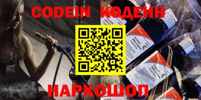 кокс Усть-Джегута