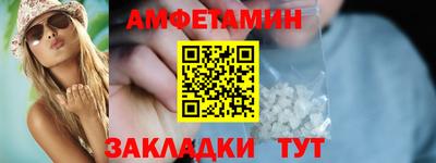 соль курить ск Усть-Илимск