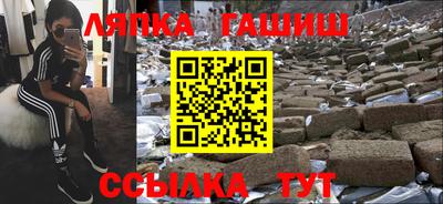 кокс Усть-Джегута