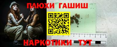кокс Усть-Джегута
