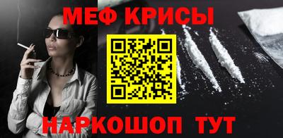 кокс Усть-Джегута