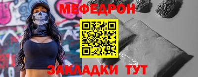 кокс Усть-Джегута