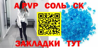 кокс Усть-Джегута