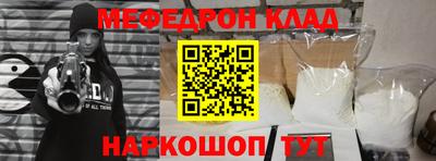 соль курить ск Усть-Илимск