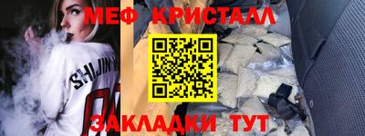 кокс Усть-Джегута