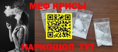 кокс Усть-Джегута